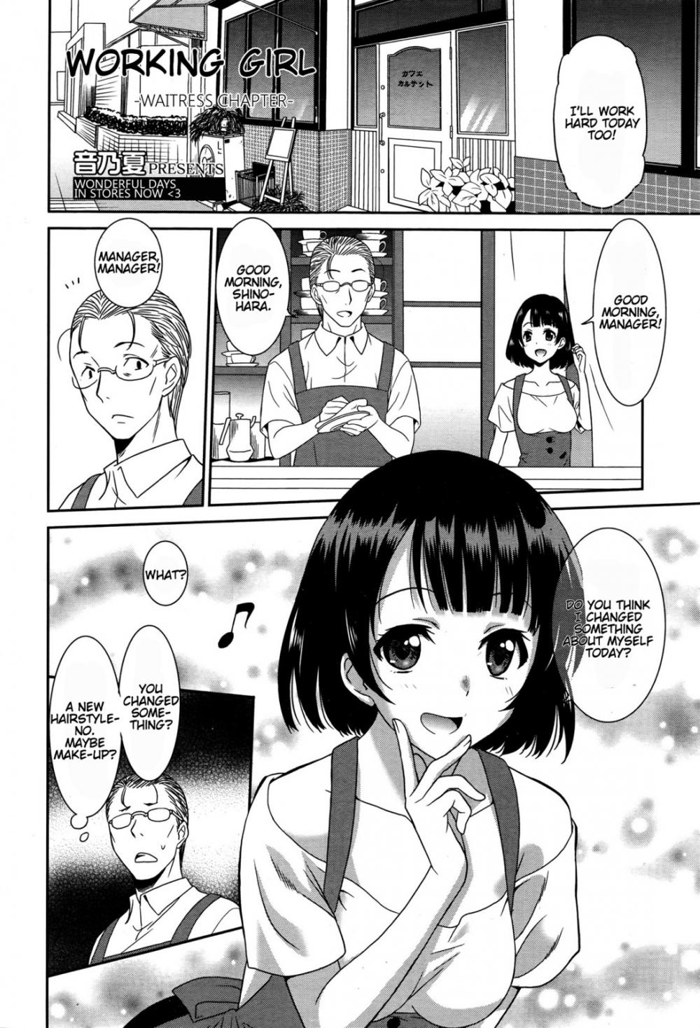 Hentai Manga Comic-Working Girl -Waitress Chapter-Read-2